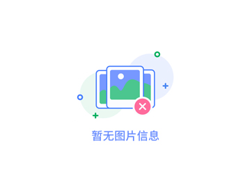 衛(wèi)工管理實(shí)踐：優(yōu)化醫(yī)療資源配置